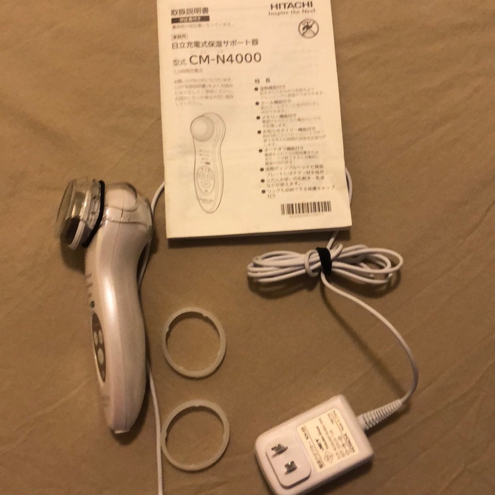 Hada Crie CM-N4000